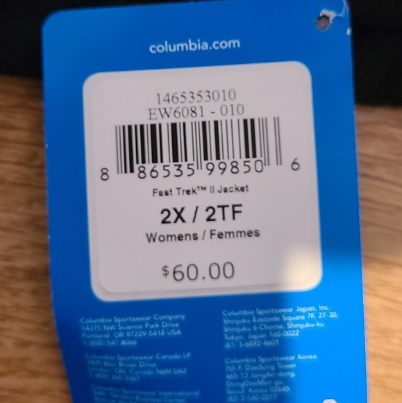 Fast trek II full zip soft fleece jacket - Picture 3 of 10